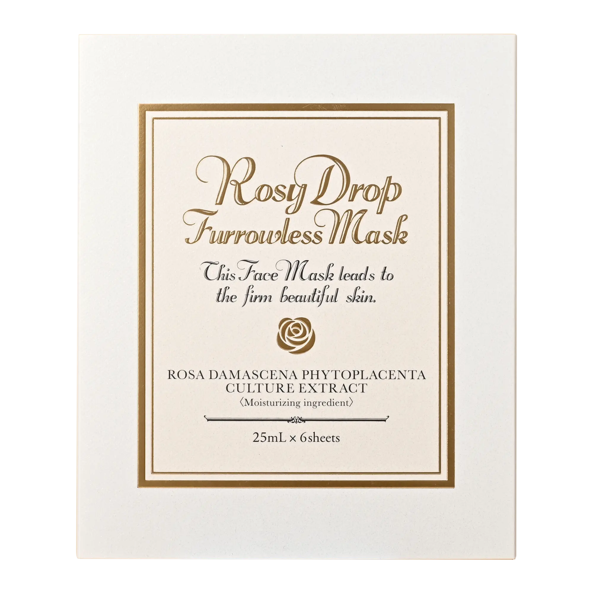 Rosy Drop Furrowless Mask X6 set